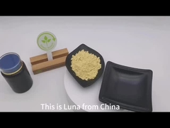 جدار الخلية مكسور مسحوق حبوب اللقاح