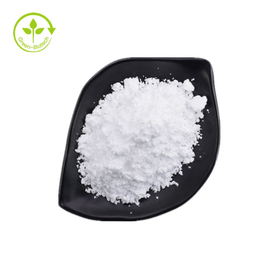 Msh Sepiwhite Undecylenoyl Phenylalanine Powder تبييض البشرة التجميلي