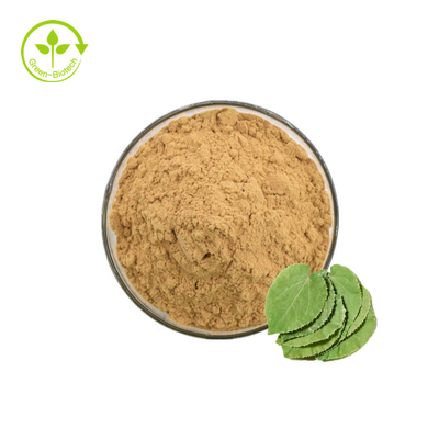 إبيميديوم قرنية مستخلص الأعشاب الماعز مسحوق Icariin 10٪ - 98٪