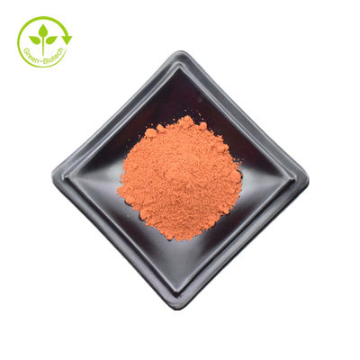 72909-34-3 مستخلصات نباتية مسحوق بيرولوكينولين كينون مسحوق ملاحق السائبة