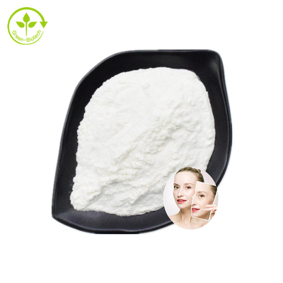 المضادة للتجاعيد مستحضرات التجميل المواد الخام Conopeptide / Conotoxin Peptide Mu Conotoxin Powder