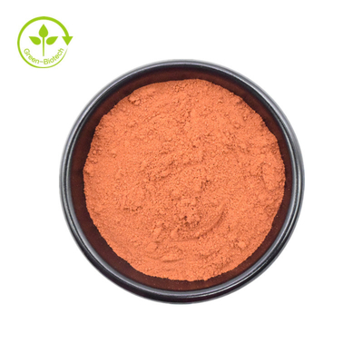Pyrroloquinoline Quinone الشركة المصنعة لملح الصوديوم السائبة مسحوق Pyrroloquinoline Quinone Pqq عينة خالية من ملح الصوديوم
