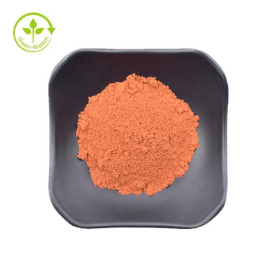 أفضل مسحوق ملح ثنائي الصوديوم PQQ Pyrroloquinoline Quinone 99٪ لمستحضرات التجميل Methoxatin