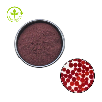 الصين الصانع 2٪ 5٪ Astaxanthin 100٪ مسحوق أستازانتين نقي طبيعي