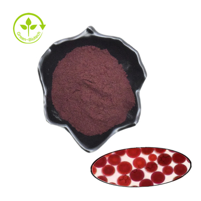 Haematococcus Pluvialis مستخلص الطحالب الكاملة مكمل أستازانتين