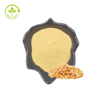 توريد مستخلص جنين القمح المخمر Spermidine 0.2٪ ~ 1٪