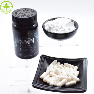 ترانس ريسفيراترول نيكوتيناميد مونونوكليوتيد 500MG حبوب NMN مكملات شعر الجلد
