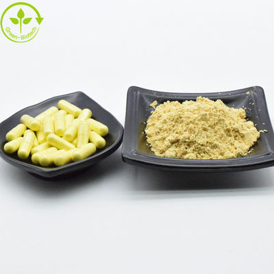 إمدادات المصنع حبة الصنوبر الحمضية الصخرية مسحوق 20: 1 للاستخدام التجميلي