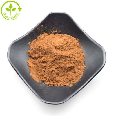 مستخلص كريسانثيم عالي الجودة 5% فلافون مستخلص زهرة كريسانثيم