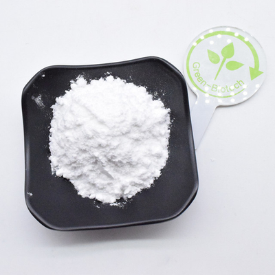 CAS 6902-77-8 مستخلص غاردينيا الطبيعي الجينيبين الأبيض 98٪ مسحوق