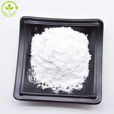 إمدادات المصنع 98% بيضاء نقاء عالية استخراج غاردينيا مسحوق جينيبوسيد