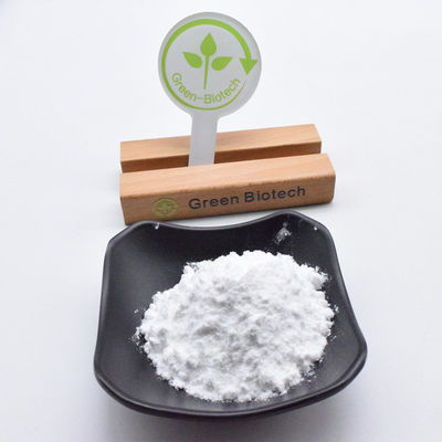 سعر المنتج بالجملة جينيبوزيد 98% CAS 24512-63-8 مستخلص غاردينيا