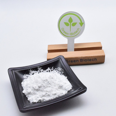 مستخلص النبات الطبيعي غاردينيا جينيبوزيد 98% CAS 24512-63-8