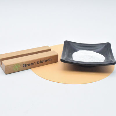 المواد الخام النقيّة في السّطح NMN Powder نيكوتيناميد مونونوكليوتيد بيتا