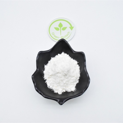 مُحلي استخراج المذيبات ثوماتين كاس 53850-34-3 HPLC تم اختباره