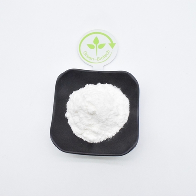 مستخلص الأوراق مسحوق محلي ستيفيا منخفض السعرات الحرارية Stevia 98 Rebaudioside A.