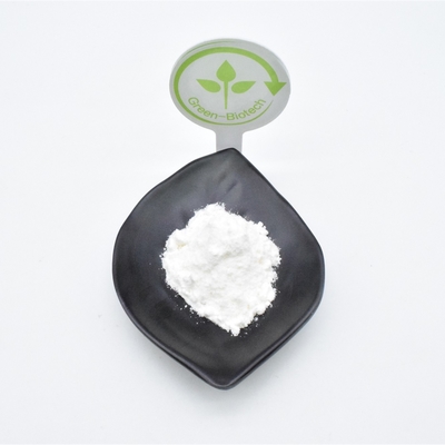 مستخلص الأوراق مسحوق محلي ستيفيا منخفض السعرات الحرارية Stevia 98 Rebaudioside A.