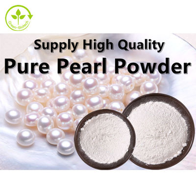 مسحوق لؤلؤ طبيعي نقي بدرجة مستحضرات التجميل للعناية الصحية والعناية بالبشرة