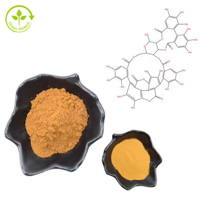 مسحوق مستخلص الرمان الطبيعي النقي Punicalagin CAS 65995-63-3