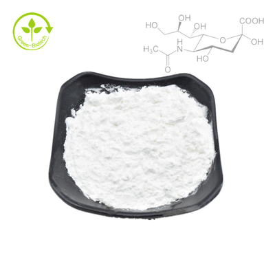 مكمل غذائي بالجملة مواد التجميل حمض السياليك N-acetylneuraminic Acid CAS 131-48-6
