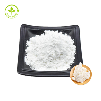 مكمل غذائي بالجملة مواد التجميل حمض السياليك N-acetylneuraminic Acid CAS 131-48-6