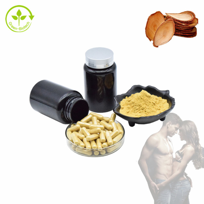 كبسولات Eurycoma Longifolia العضوية ، خلاصة جذور تونغكات علي ، تدعم طاقة التحمل