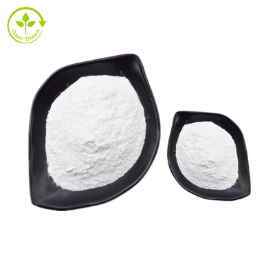 مستخلص نبات Mucuna Pruriens 98٪ 99٪ L-Dopa Powder