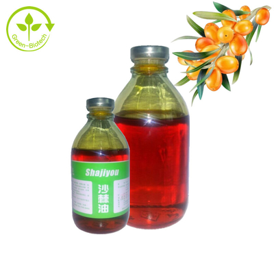 مستخلصات نباتية Fructus Hippophae Sea Buckthorn Oil Hippophae Rhamnoides Oil