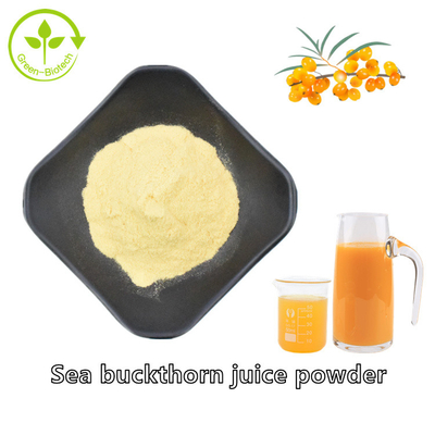 مستخلصات نباتية Fructus Hippophae Sea Buckthorn Oil Hippophae Rhamnoides Oil