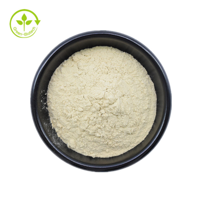 مستخلصات نباتية طبيعية بدرجة مستحضرات التجميل مسحوق حمض الكافيين 99٪ CAS 331-39-5