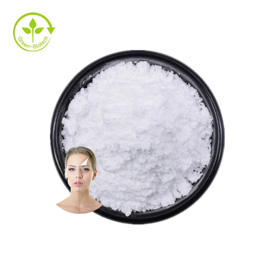 عالية النقاء Sepiwhite Msh مسحوق التجميل الصف مسحوق Sepi 99 ٪