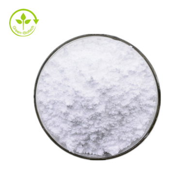 Msh Sepiwhite Undecylenoyl Phenylalanine Powder تبييض البشرة التجميلي