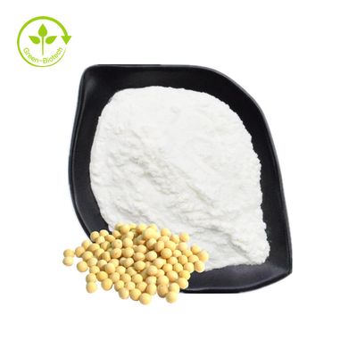 مستخلص فول الصويا النباتي Stigmasterol منتج رعاية صحية CAS 68555-08-8
