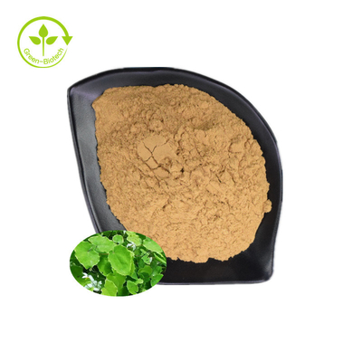 العناية الصحية بخلاصة Epimedium 10٪ 20٪ 98٪ Icariin Powder