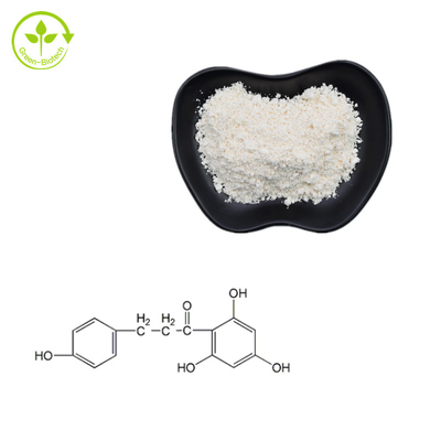 مستحضرات التجميل الصف 98 ٪ Phloretin مسحوق مستخلص قشر التفاح الطبيعي CAS 60-82-2