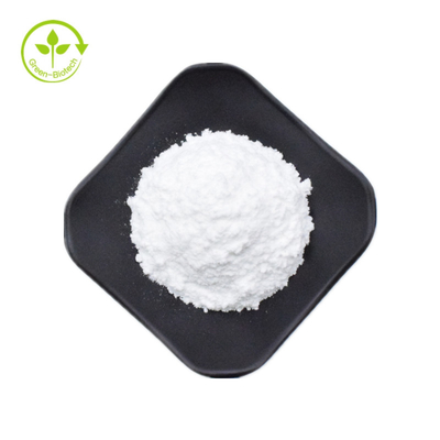 14605-22-2 مسحوق مستخلصات نباتية 99٪ مسحوق Tauroursodeoxycholic حمض TUDCA