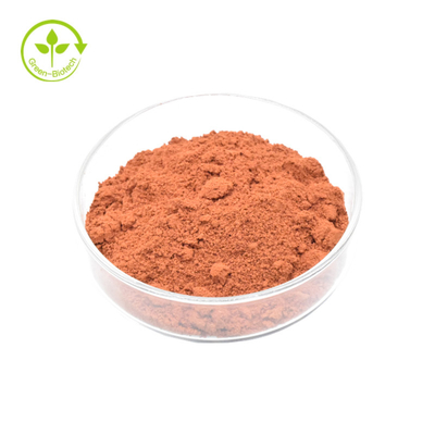 مكمل غذائي PQQ مسحوق بيرولوكينولين كينون CAS 72909-34-3