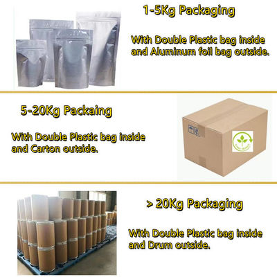 مسحوق PQQ النقي CAS 122628-50-6 99٪ لمكمل غذائي صحي