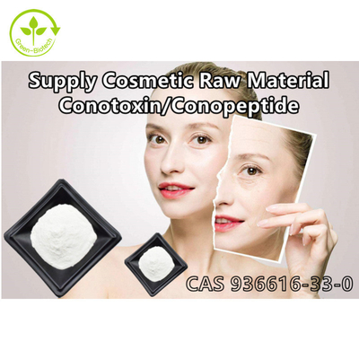 المضادة للتجاعيد مستحضرات التجميل المواد الخام Conopeptide / Conotoxin Peptide Mu Conotoxin Powder