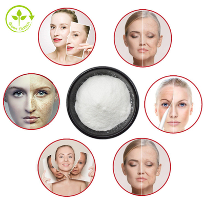 المضادة للتجاعيد مستحضرات التجميل المواد الخام Conopeptide / Conotoxin Peptide Mu Conotoxin Powder