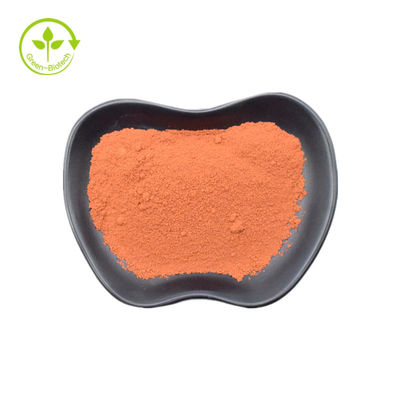مسحوق PQQ النقي CAS 122628-50-6 99٪ لمكمل غذائي صحي
