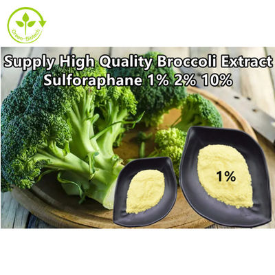 مسحوق مستخلصات بذور البروكلي النباتية Sulforaphane Glucosinolate 1٪ 13٪ 20٪ 28٪