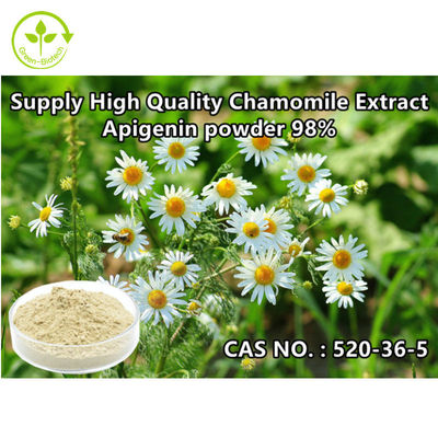 CAS 520-36-5 مستخلصات نباتية طبيعية مستخلصات البابونج مسحوق Apigenin 98٪