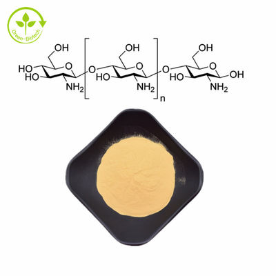 الغذاء الصف للذوبان في الماء مسحوق الشيتوزان oligosaccharide الشيتوزان oligosaccharide