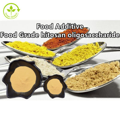 الغذاء الصف للذوبان في الماء مسحوق الشيتوزان oligosaccharide الشيتوزان oligosaccharide