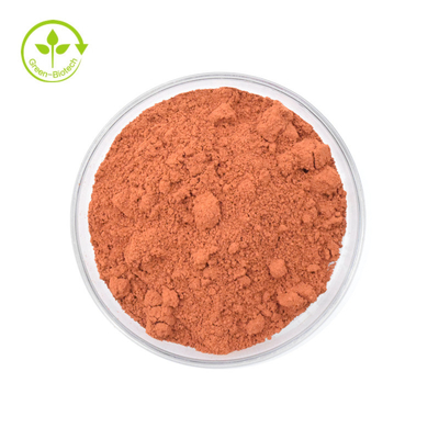 سعر المصنع بالجملة CAS 72909-34-3 ملاحق للرعاية الصحية PQQ مسحوق Pyrroloquinoline Quinone