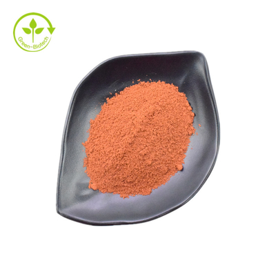 شهادة ISO عالية الجودة مسحوق Pyrroloquinoline Quinone لمكافحة الشيخوخة PQQ ومسحوق حمض PQQ