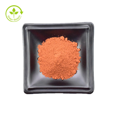 Professional Factory Pyrroloquinoline Quinone ، مكملات الرعاية الصحية PQQ Powder Cas 72909-34-3