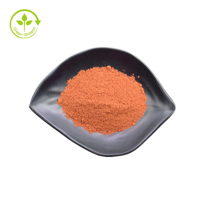 مكملات الرعاية الصحية PQQ مسحوق Pyrroloquinoline Quinone Powder ملح الصوديوم CAS 72909-34-3