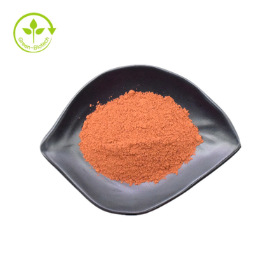 مكملات الرعاية الصحية PQQ مسحوق Pyrroloquinoline Quinone Powder ملح الصوديوم CAS 72909-34-3